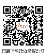 爱必侬预订小程序